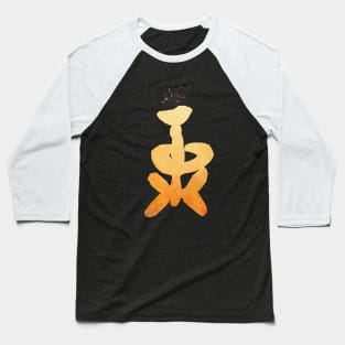 [The_Third_Yellow_Sign] Baseball T-Shirt